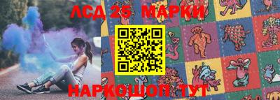 молекула духа Тверь