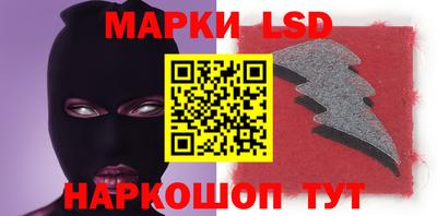 мяу мяу кристалл Татарск