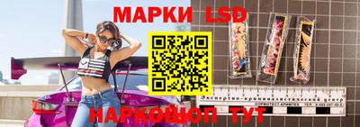 молекула духа Тверь