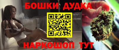 прущий лед Тара