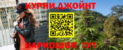 прущий лед Тара