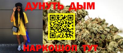 прущий лед Тара