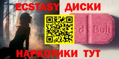 прущий лед Тара