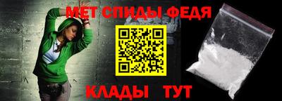 мефедрон VHQ Среднеуральск