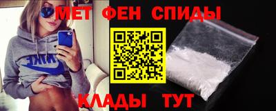 PSILOCYBIN Ставрополь