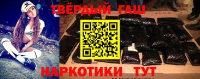 прущий лед Тара