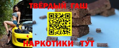 прущий лед Тара