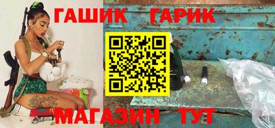 молекула духа Тверь