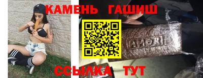 молекула духа Тверь
