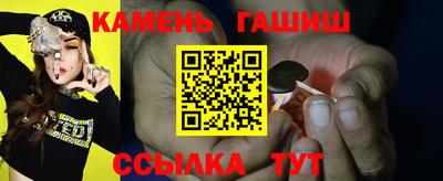 прущий лед Тара